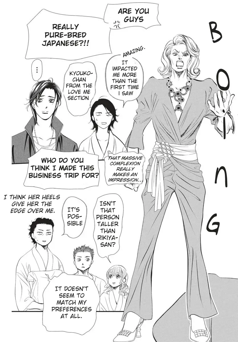 Skip Beat! Chapter 328 page 8 - MangaKakalot