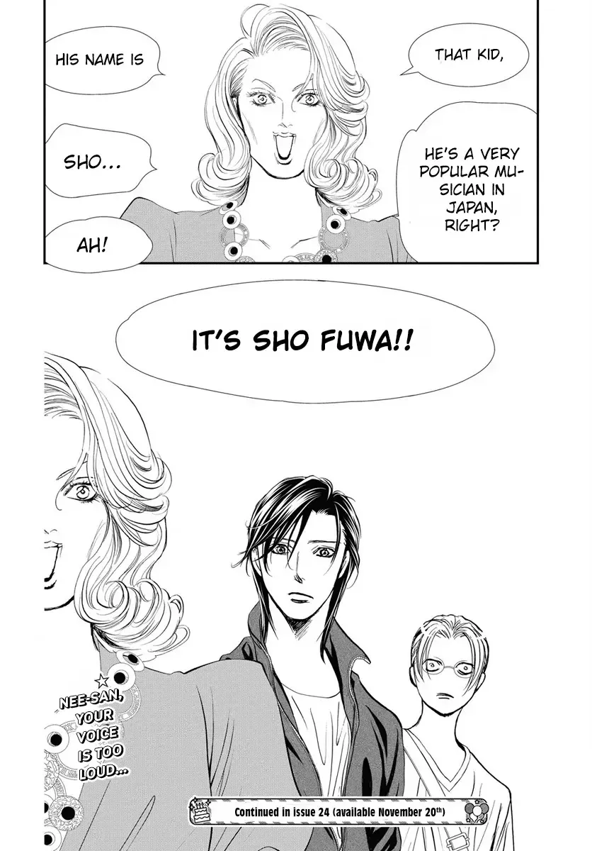 SKIP BEAT - Page 18