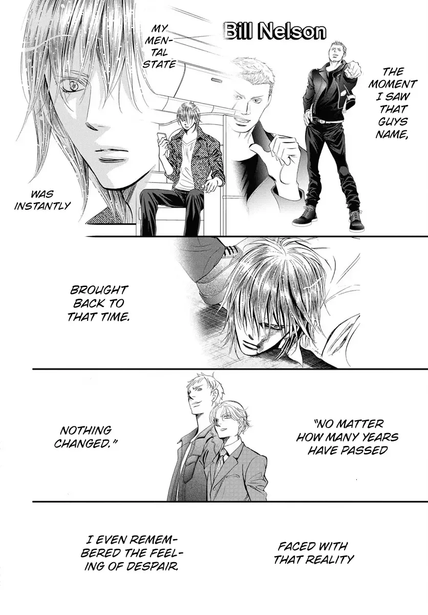 SKIP BEAT - Page 4