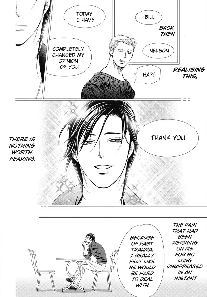 SKIP BEAT - Page 6