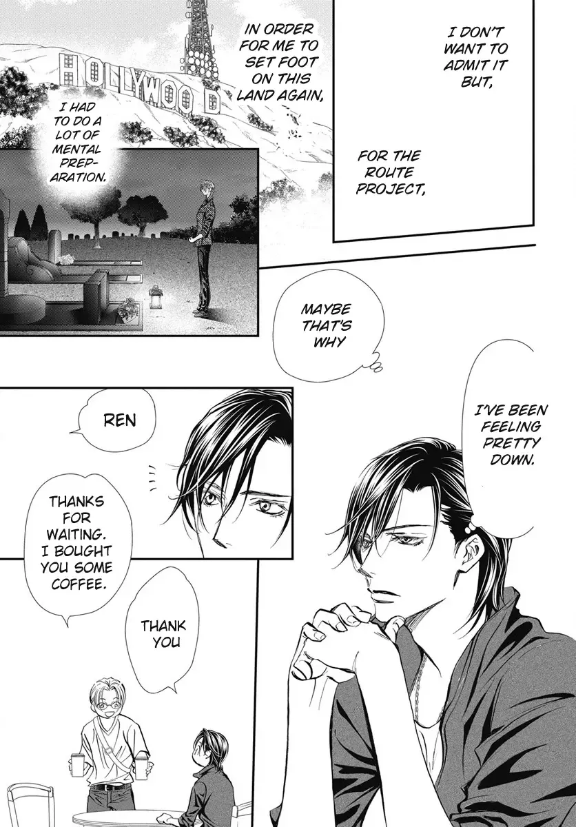 SKIP BEAT - Page 7