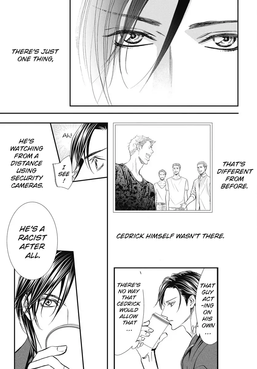 SKIP BEAT - Page 9