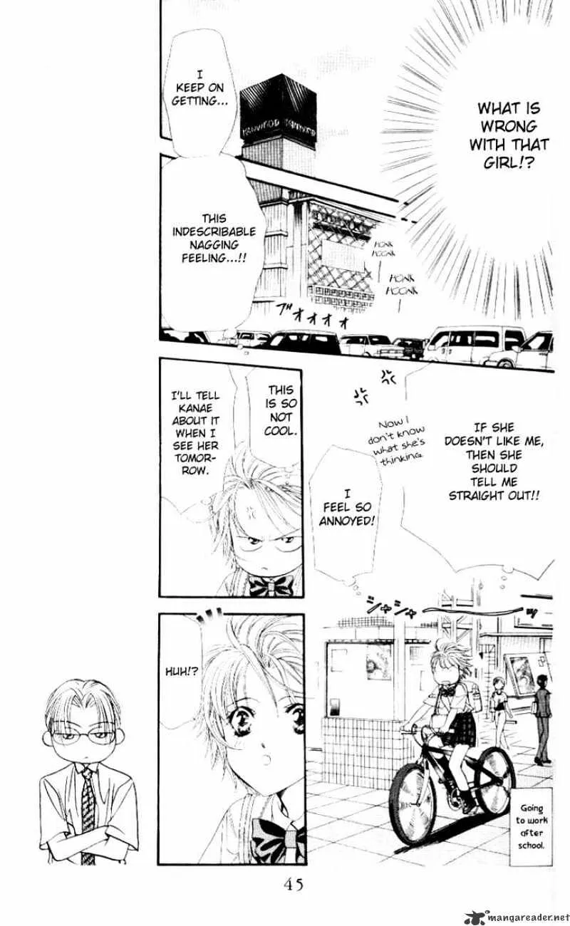 SKIP BEAT - Page 11