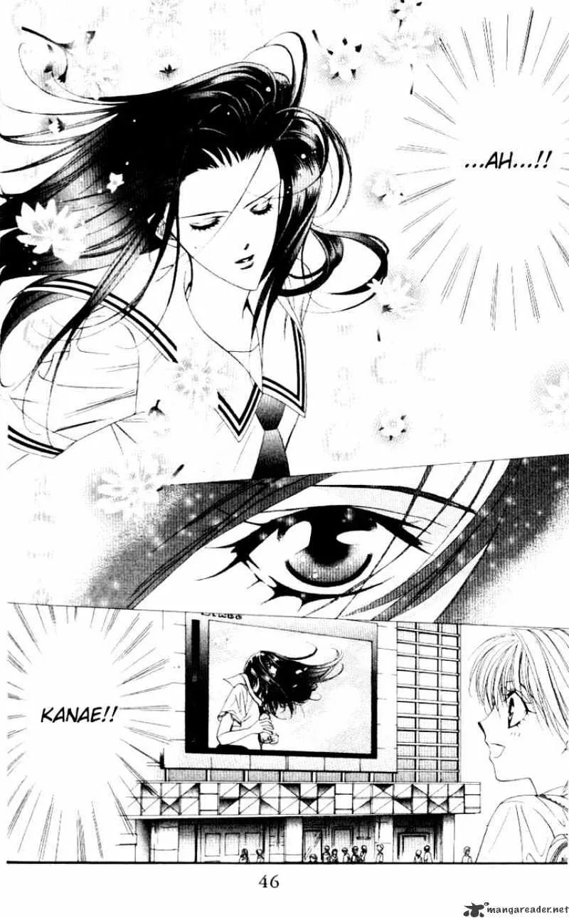 SKIP BEAT - Page 12