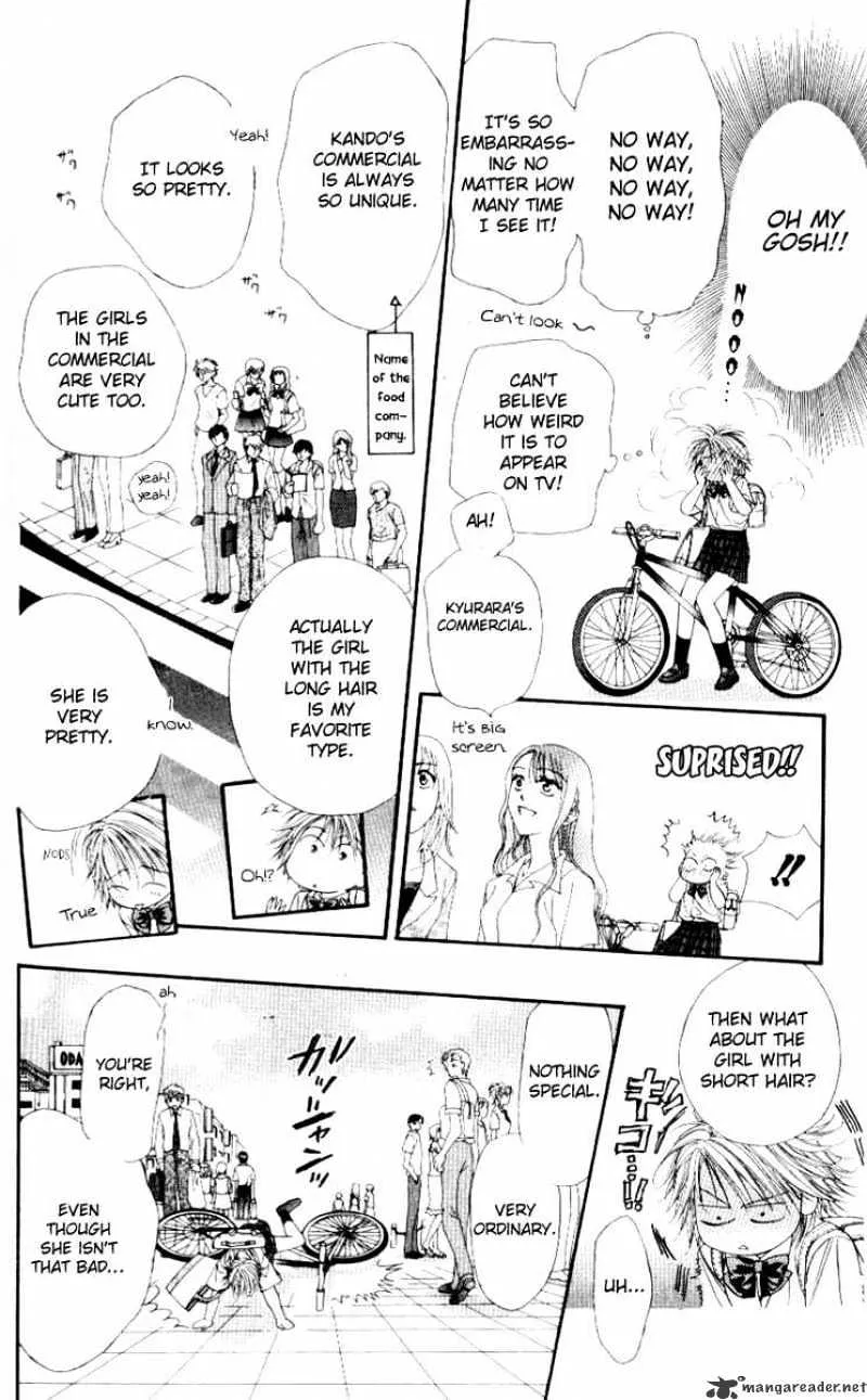 SKIP BEAT - Page 14