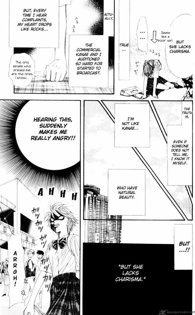 SKIP BEAT - Page 15