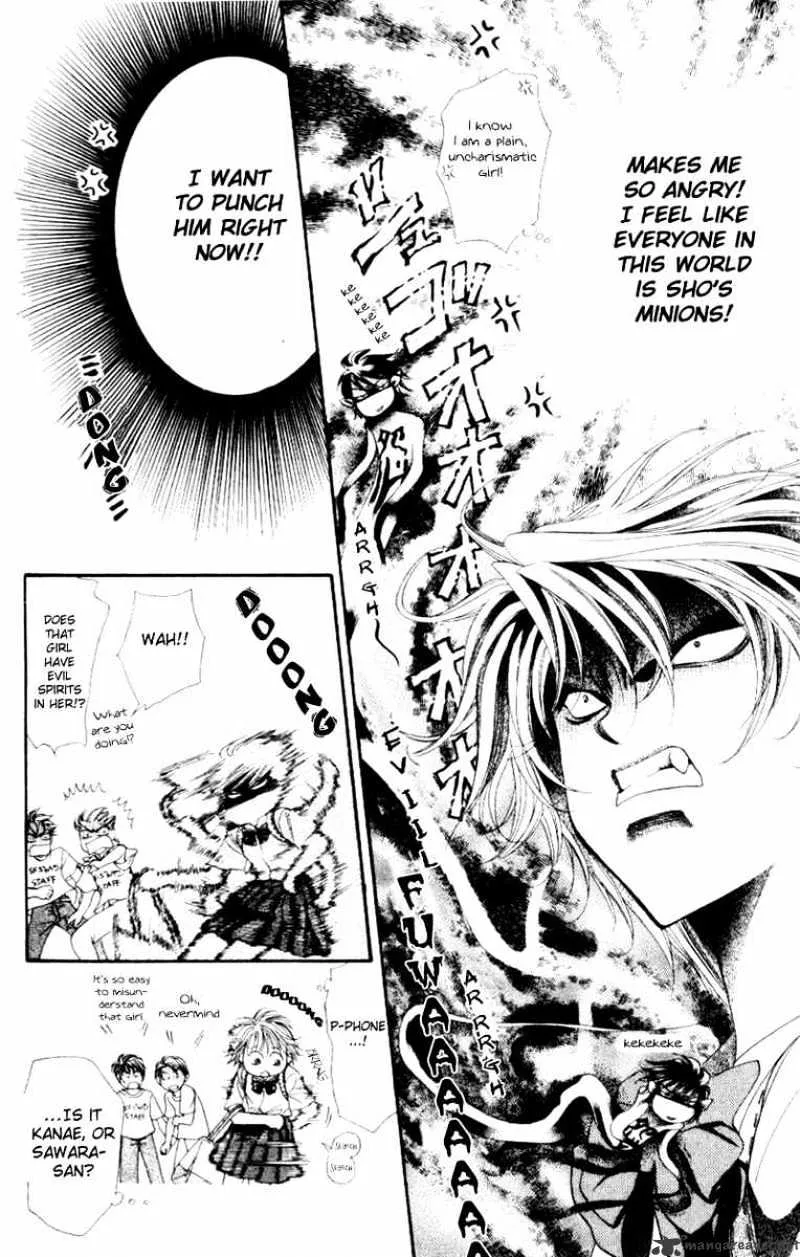 SKIP BEAT - Page 16