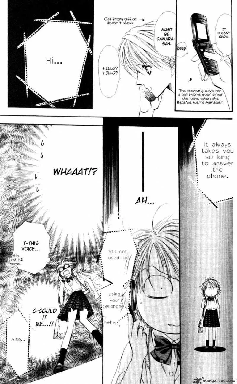 SKIP BEAT - Page 17