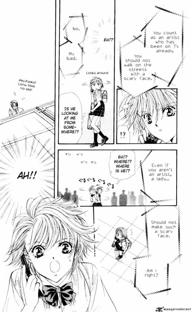 SKIP BEAT - Page 18