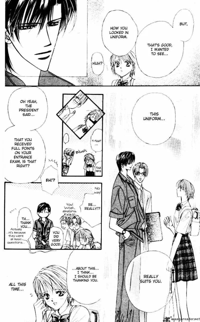 SKIP BEAT - Page 22