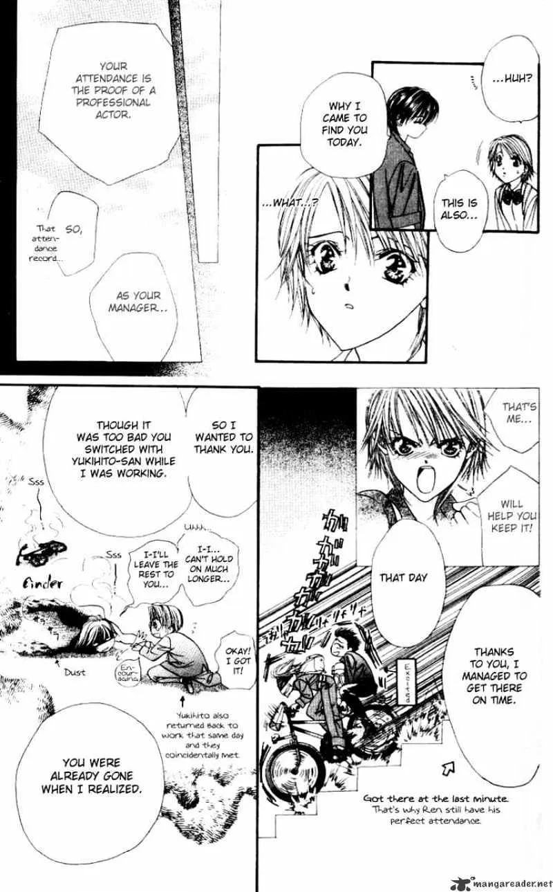 SKIP BEAT - Page 25