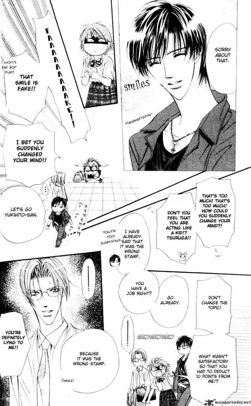 SKIP BEAT - Page 30