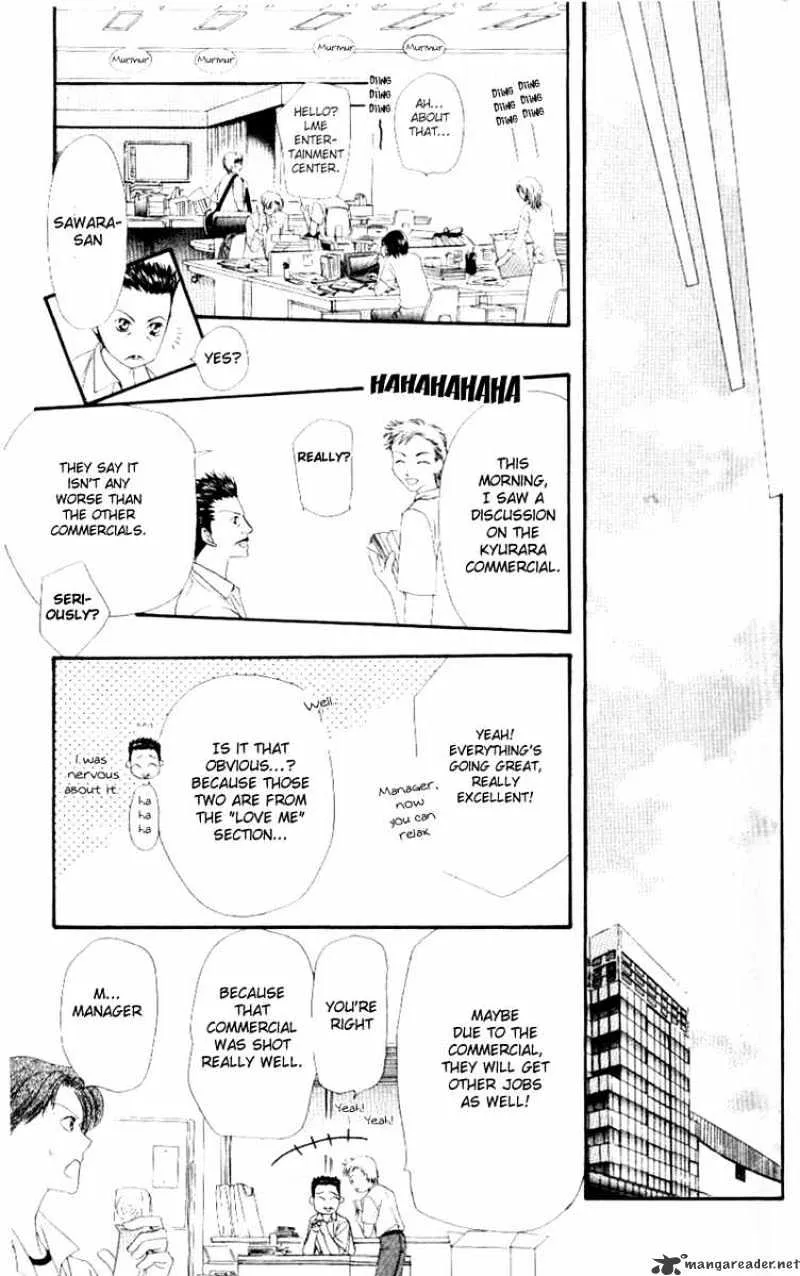 SKIP BEAT - Page 31