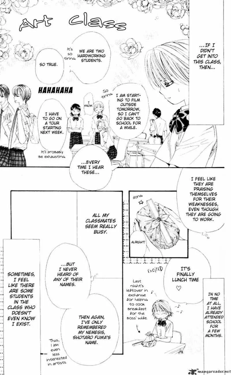 SKIP BEAT - Page 7