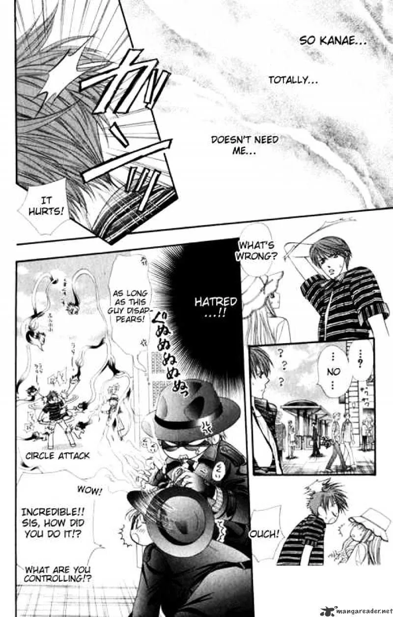 SKIP BEAT - Page 11