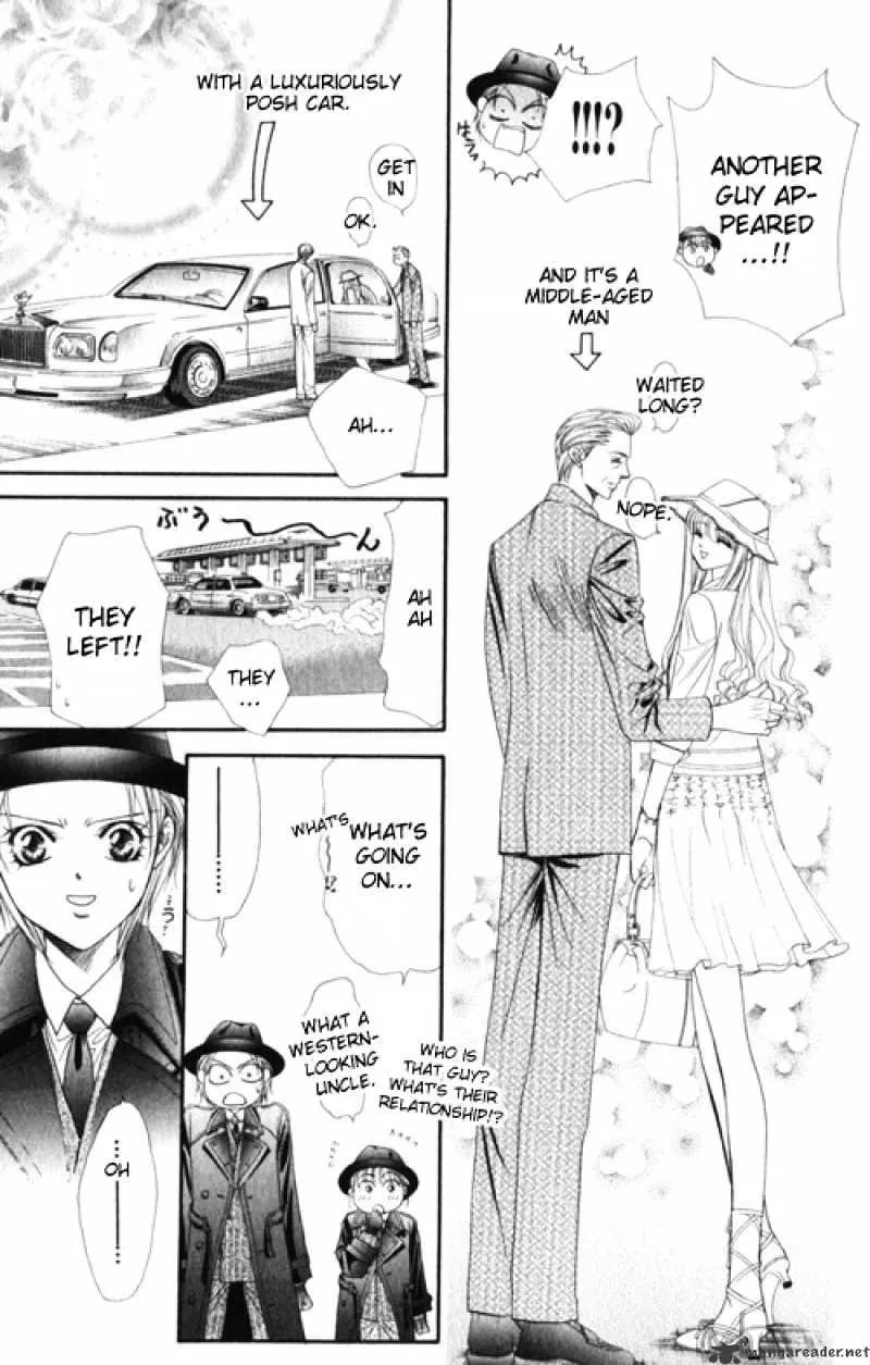 SKIP BEAT - Page 14