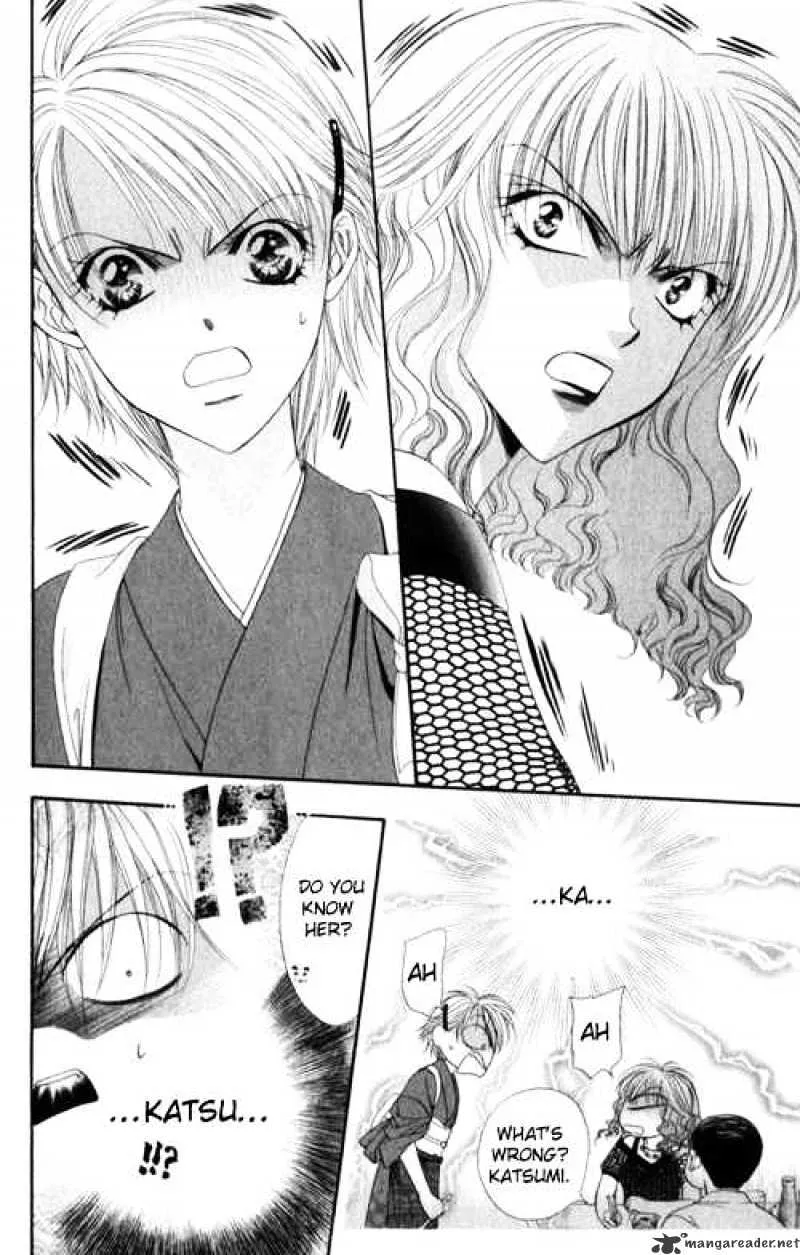 SKIP BEAT - Page 19