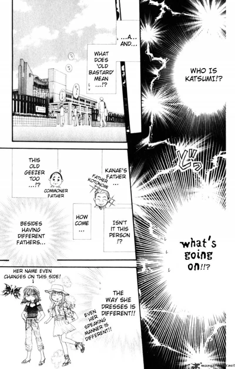 SKIP BEAT - Page 20