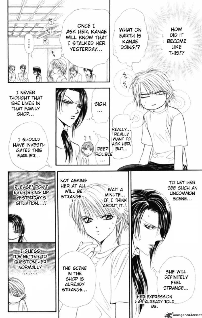 SKIP BEAT - Page 21