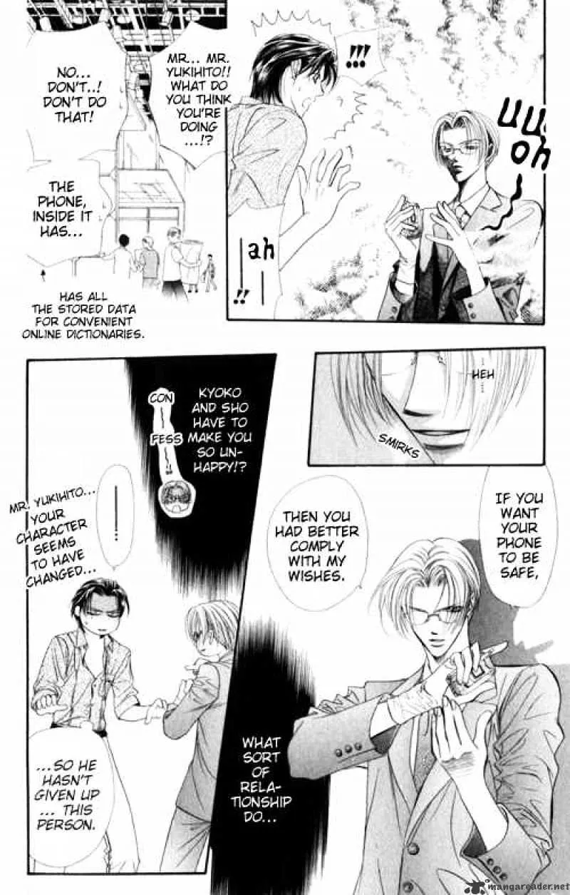 SKIP BEAT - Page 4