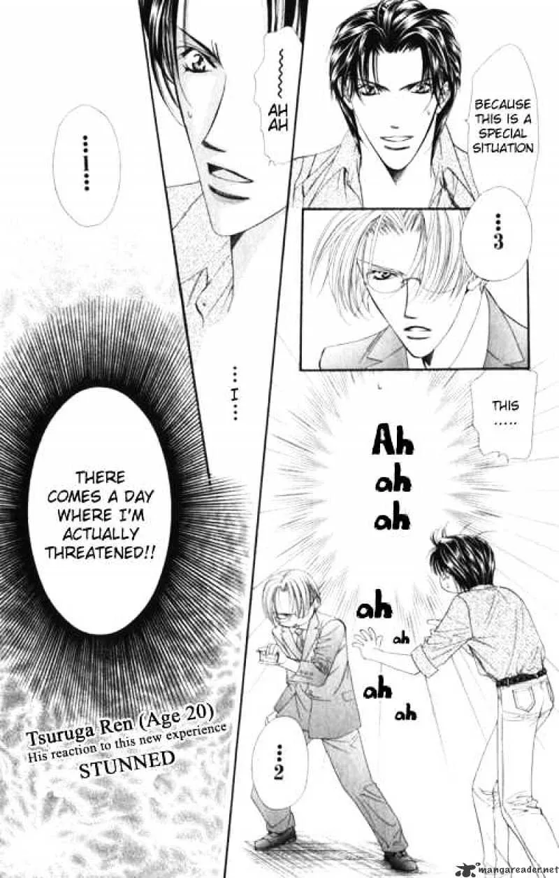 SKIP BEAT - Page 6