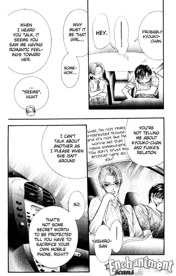 SKIP BEAT - Page 17