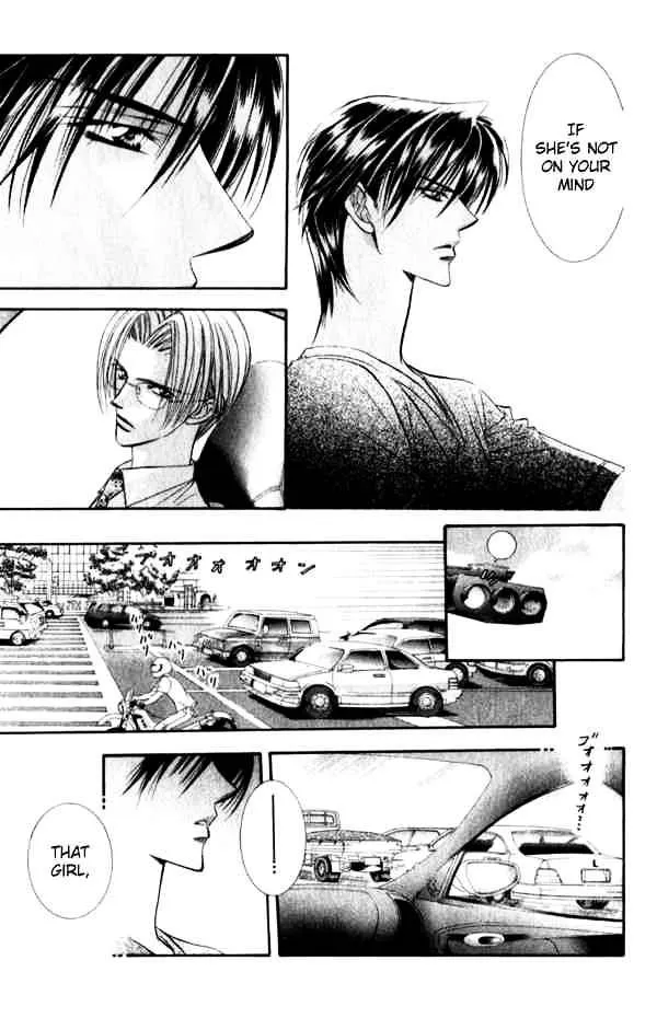 SKIP BEAT - Page 18