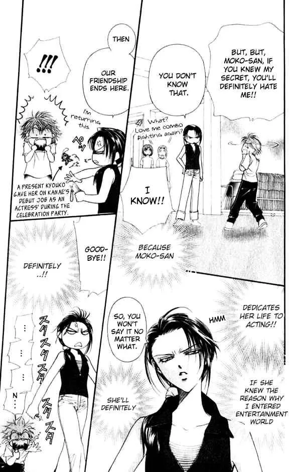 SKIP BEAT - Page 2