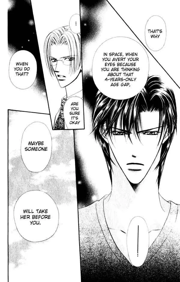 SKIP BEAT - Page 21