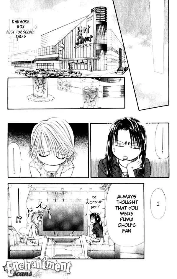 SKIP BEAT - Page 22