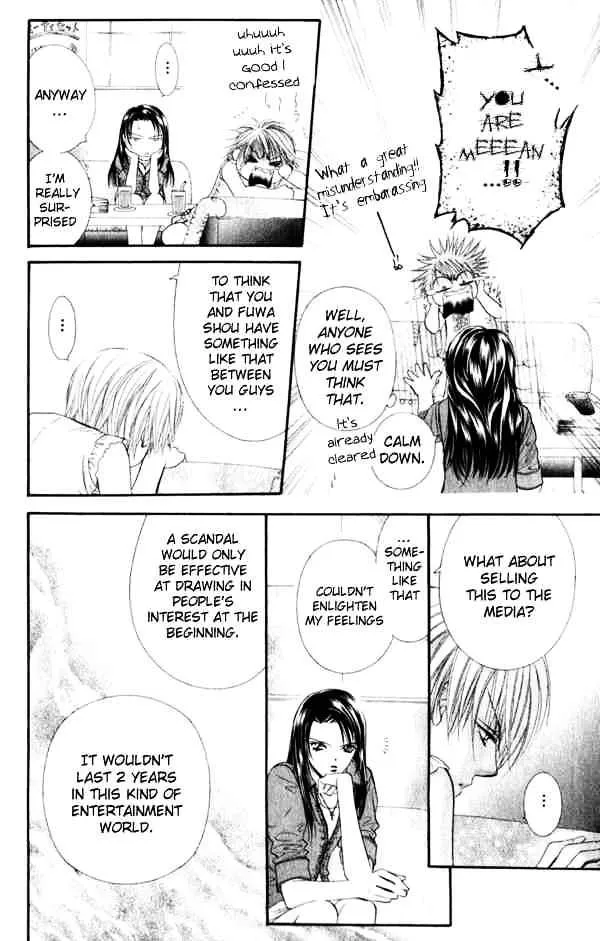 SKIP BEAT - Page 23