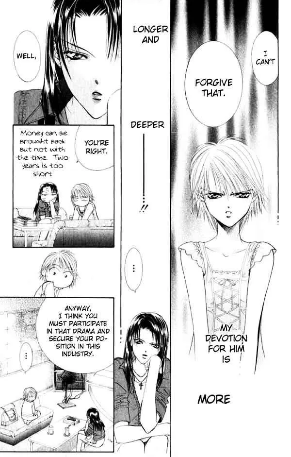 SKIP BEAT - Page 24