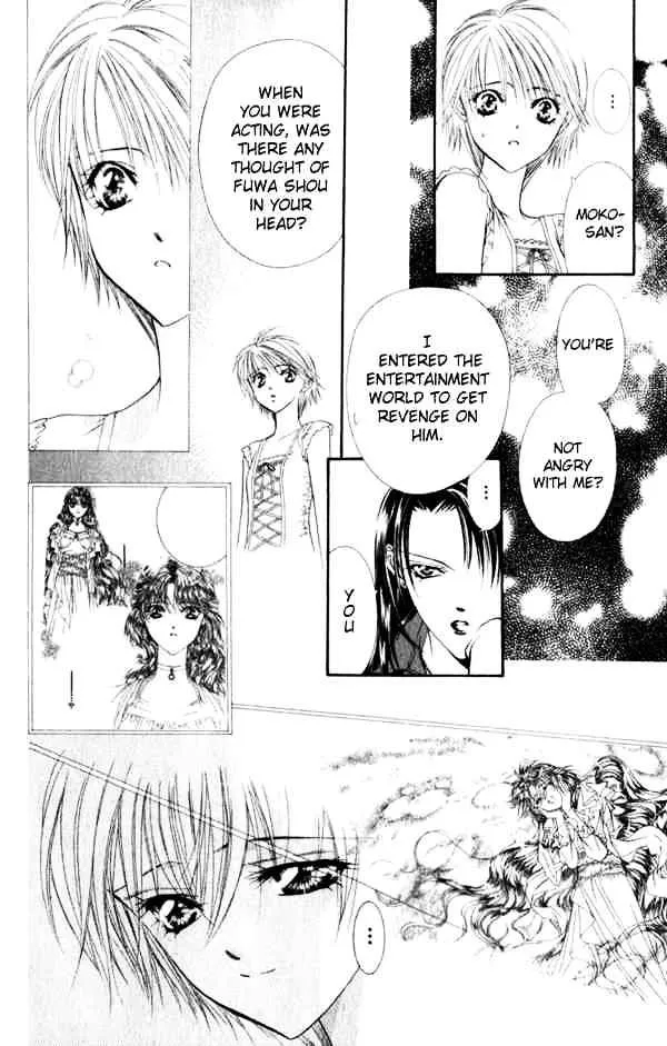 SKIP BEAT - Page 25