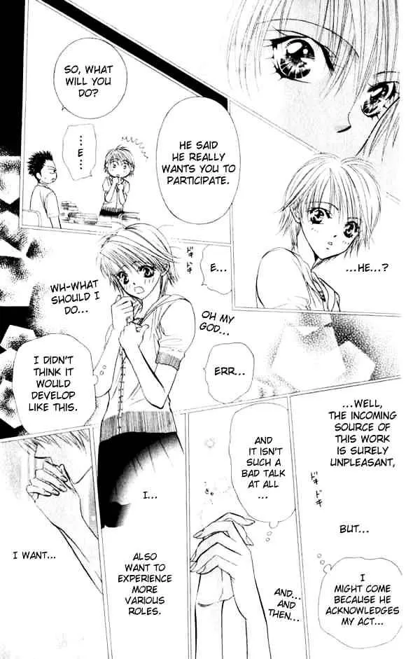 SKIP BEAT - Page 6