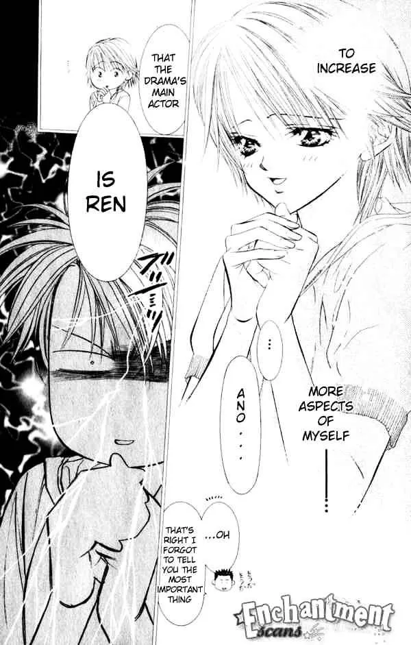 SKIP BEAT - Page 7