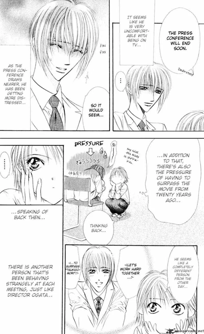 SKIP BEAT - Page 11