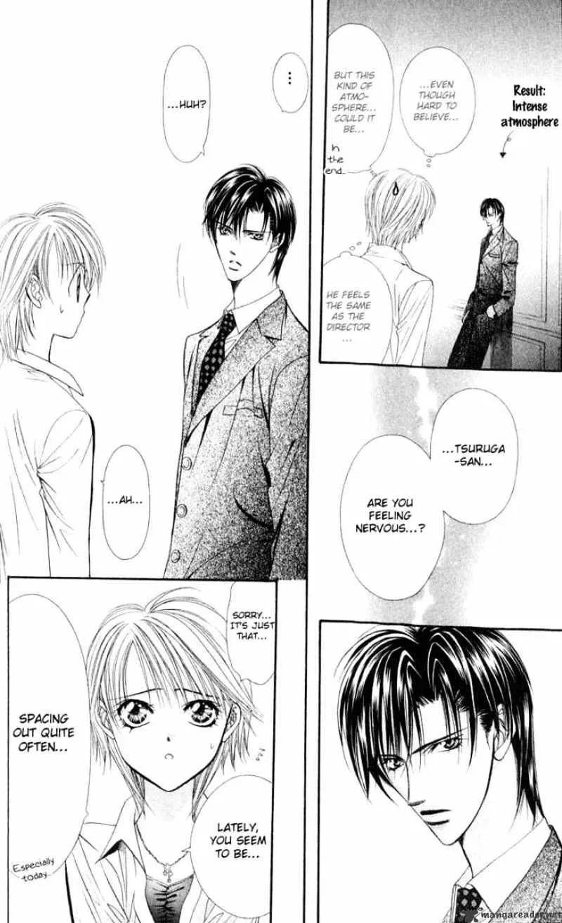 SKIP BEAT - Page 13