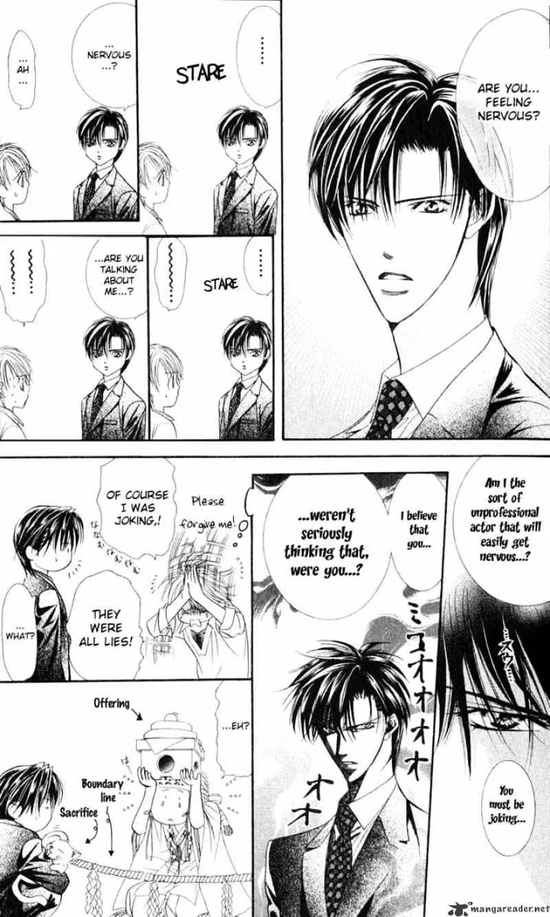 SKIP BEAT - Page 14