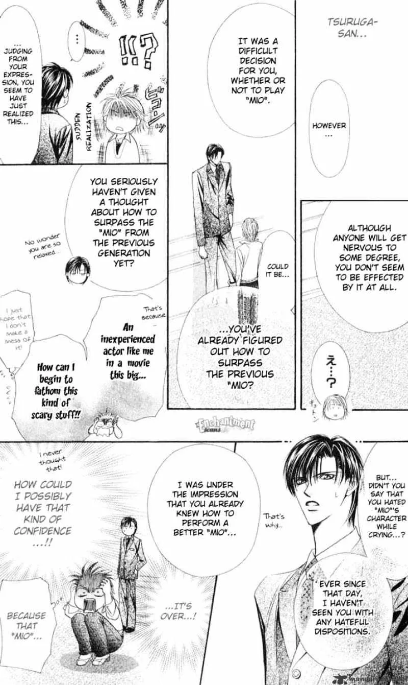 SKIP BEAT - Page 16