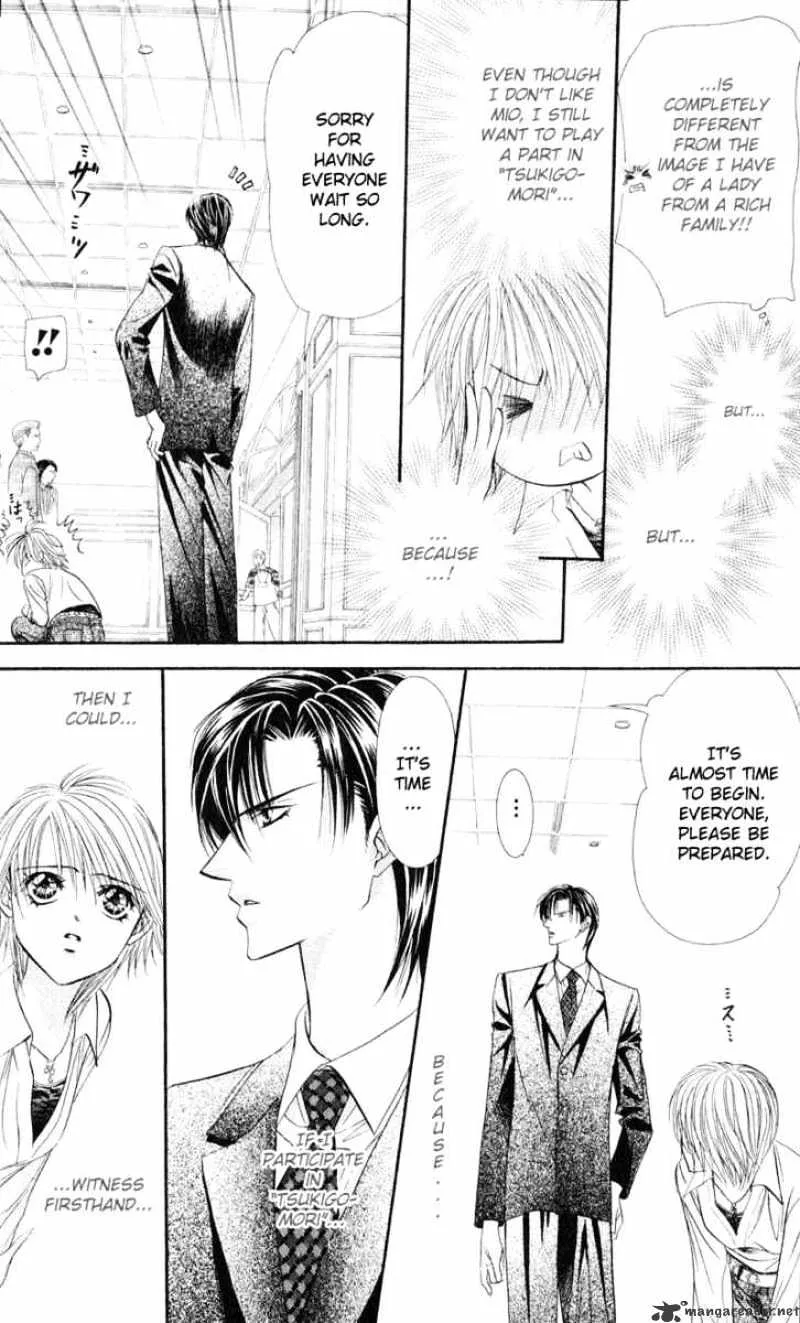 SKIP BEAT - Page 17