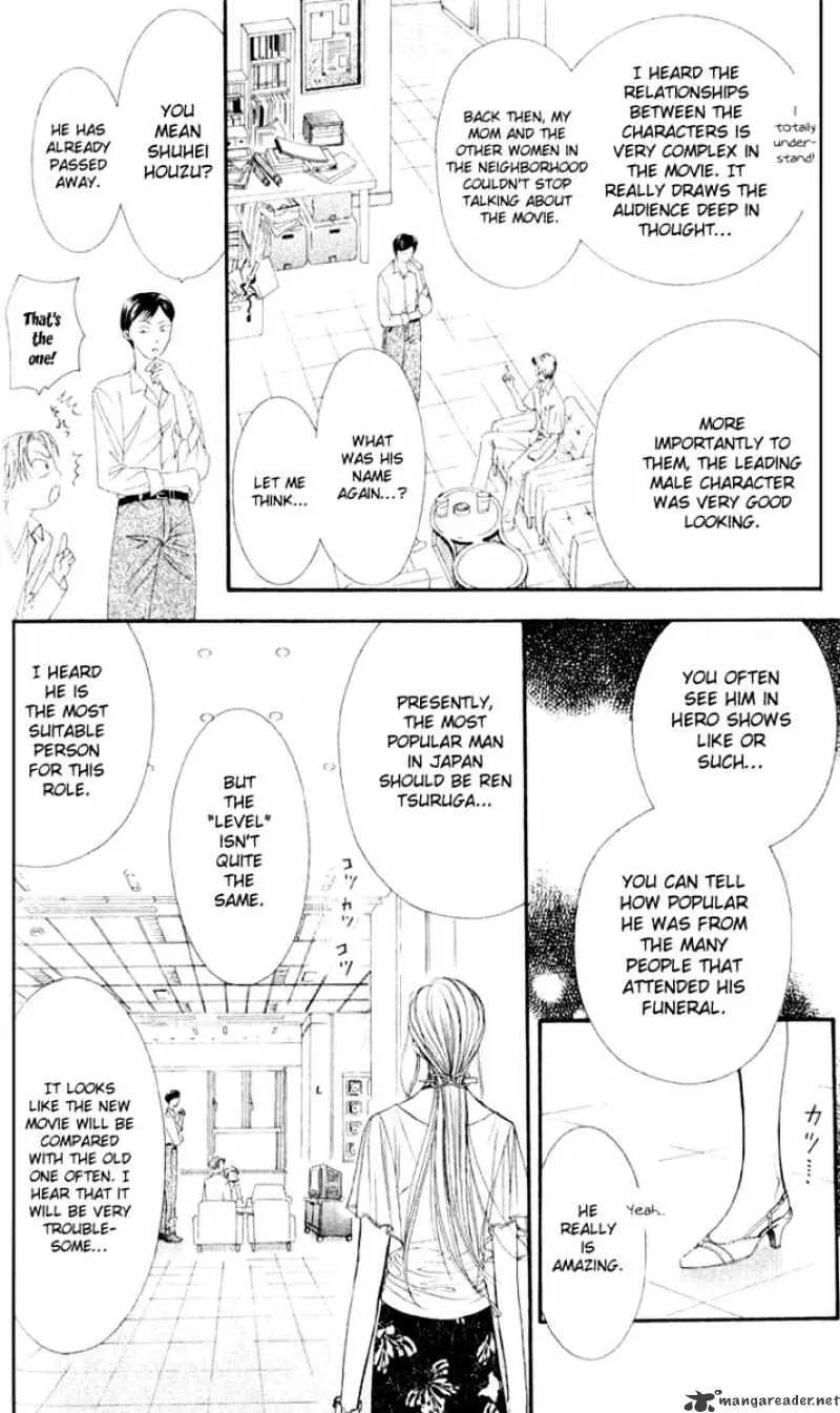 SKIP BEAT - Page 21