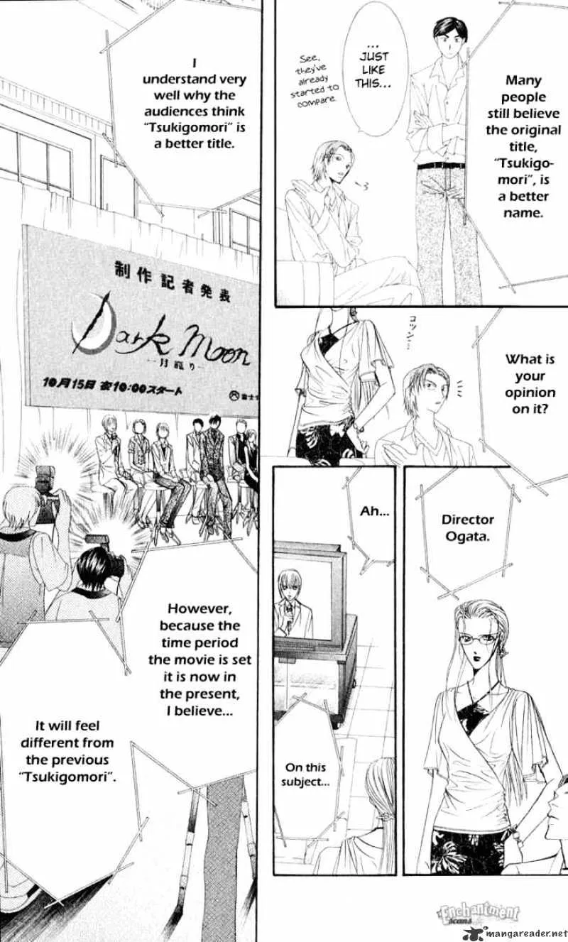 SKIP BEAT - Page 22