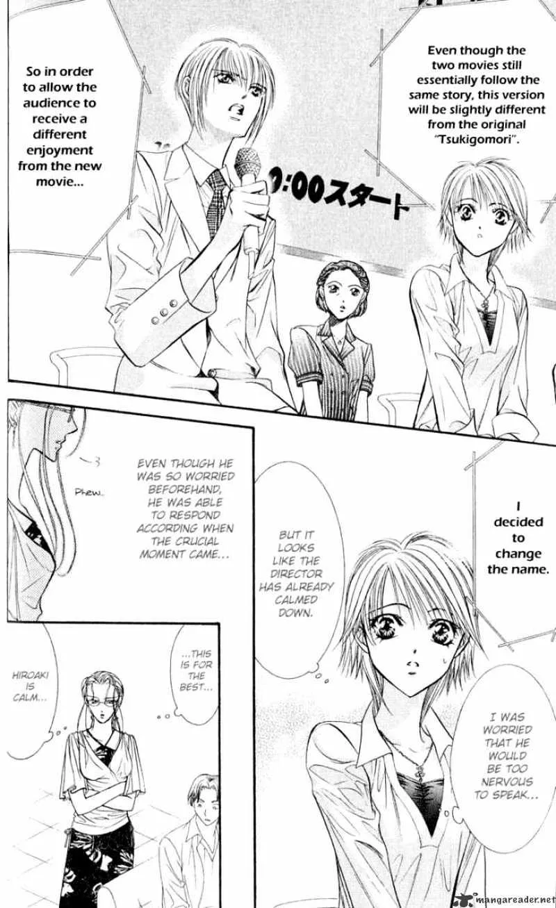 SKIP BEAT - Page 23