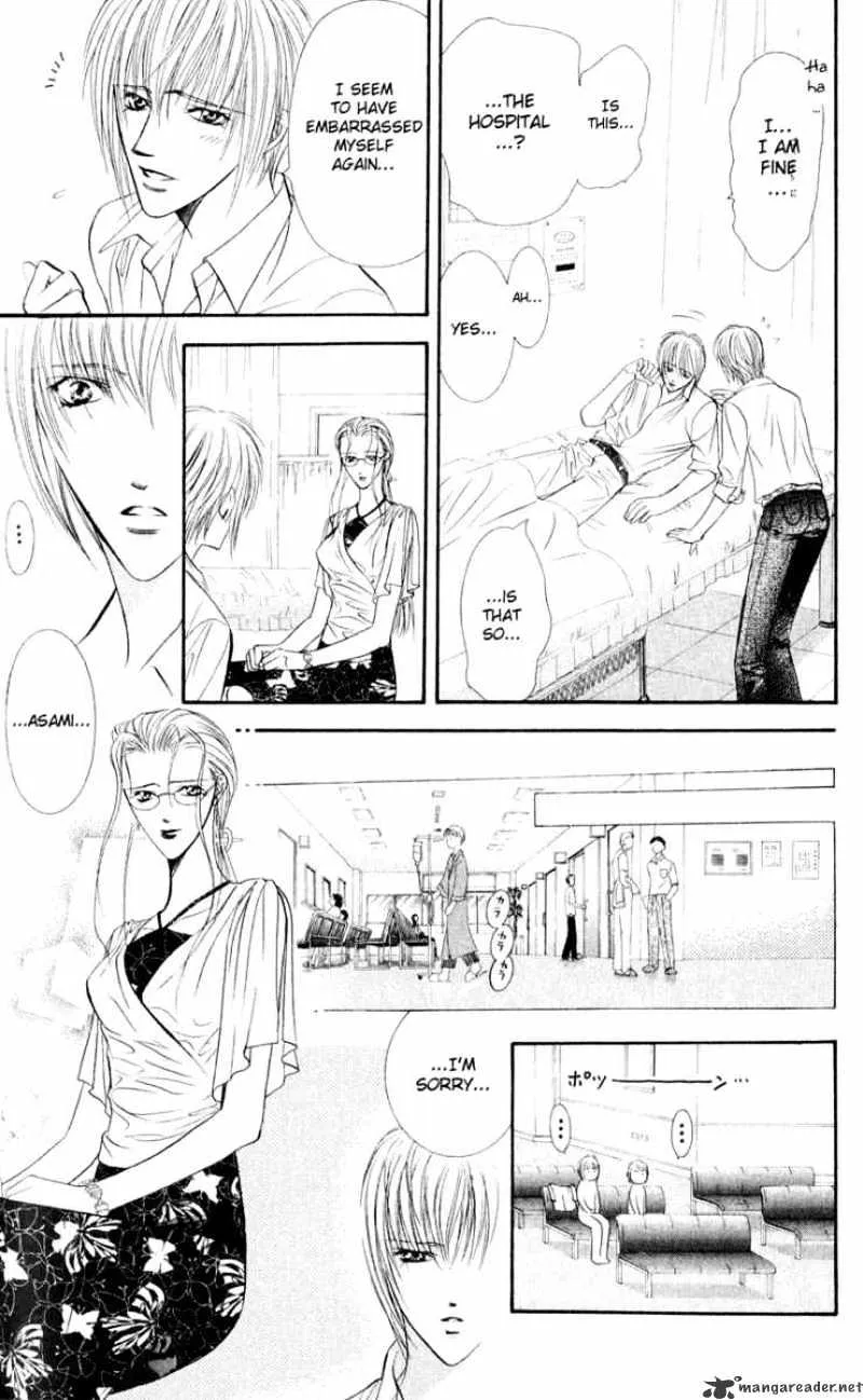 SKIP BEAT - Page 29