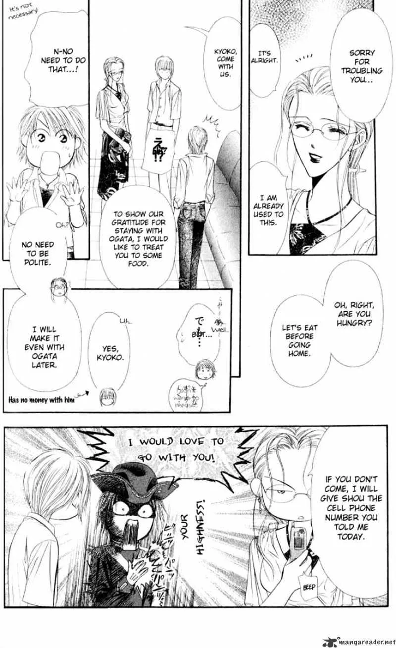 SKIP BEAT - Page 31