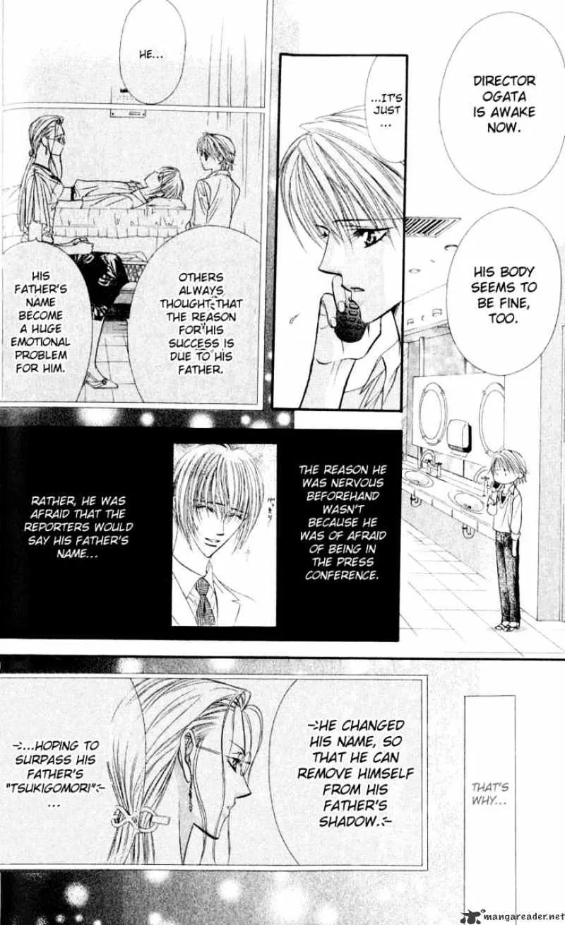 SKIP BEAT - Page 33