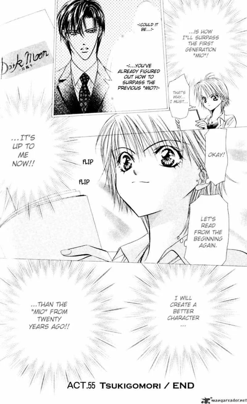 SKIP BEAT - Page 37