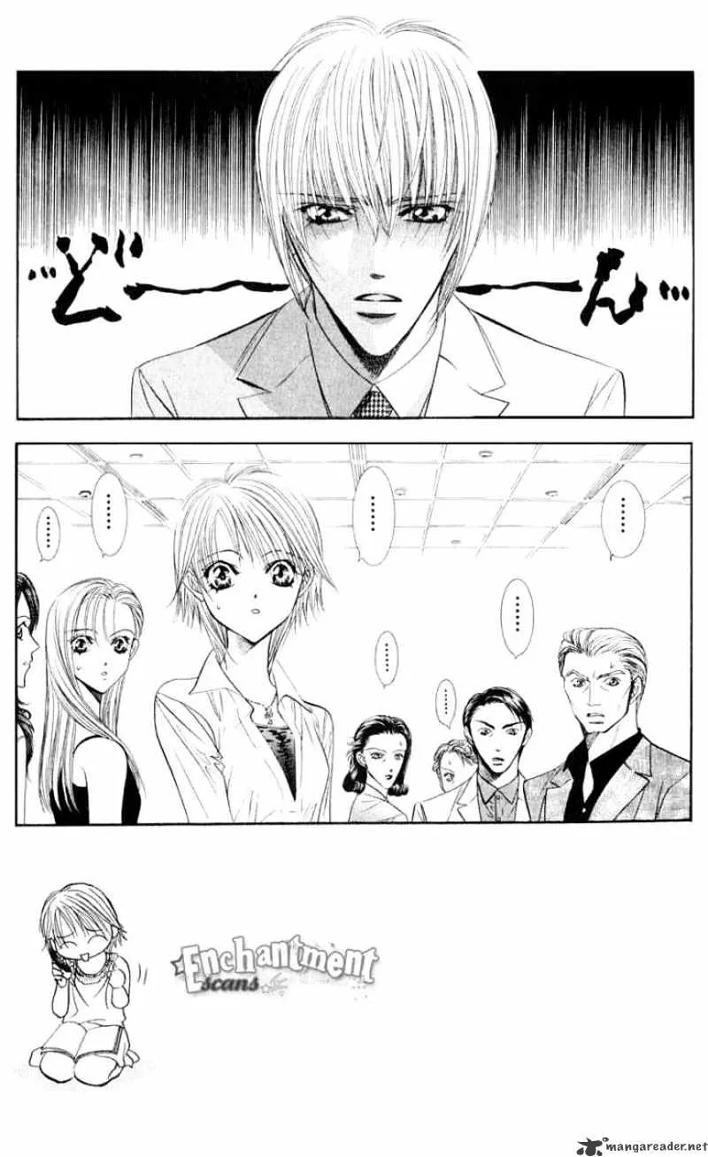 SKIP BEAT - Page 8