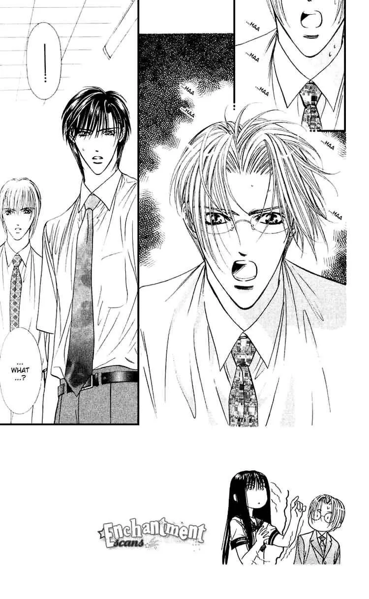 SKIP BEAT - Page 1