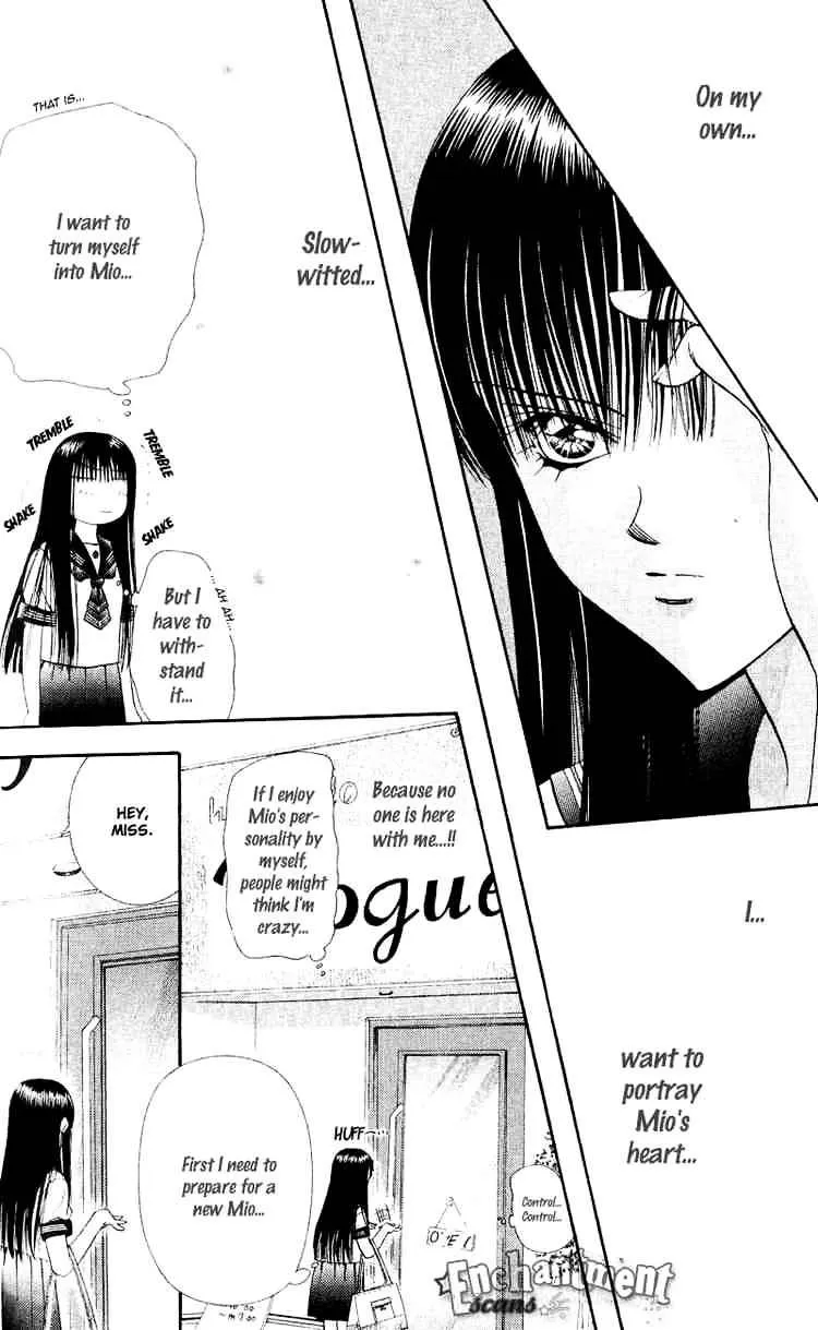 SKIP BEAT - Page 11